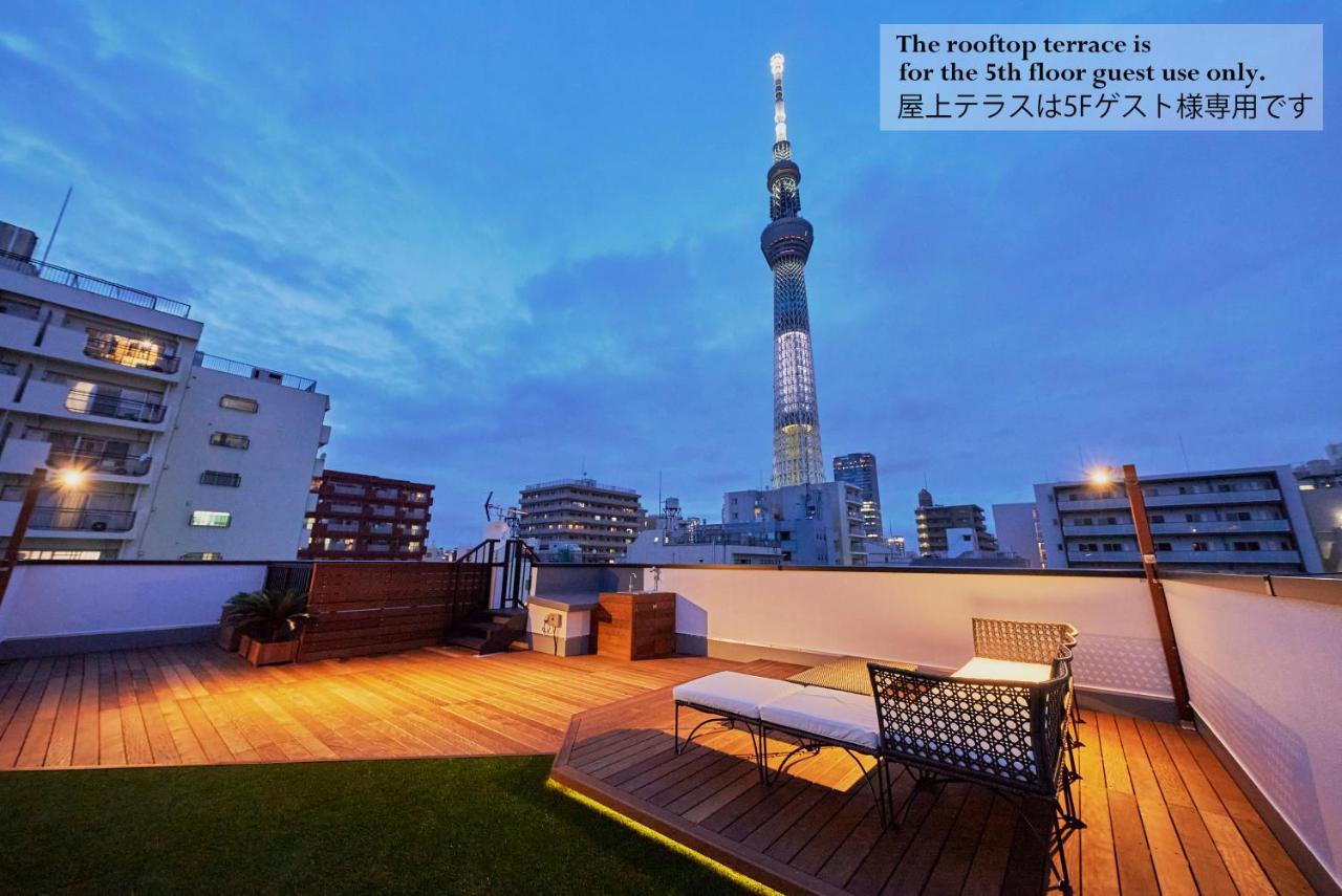 Utsuwa Hotel Aparthotel *