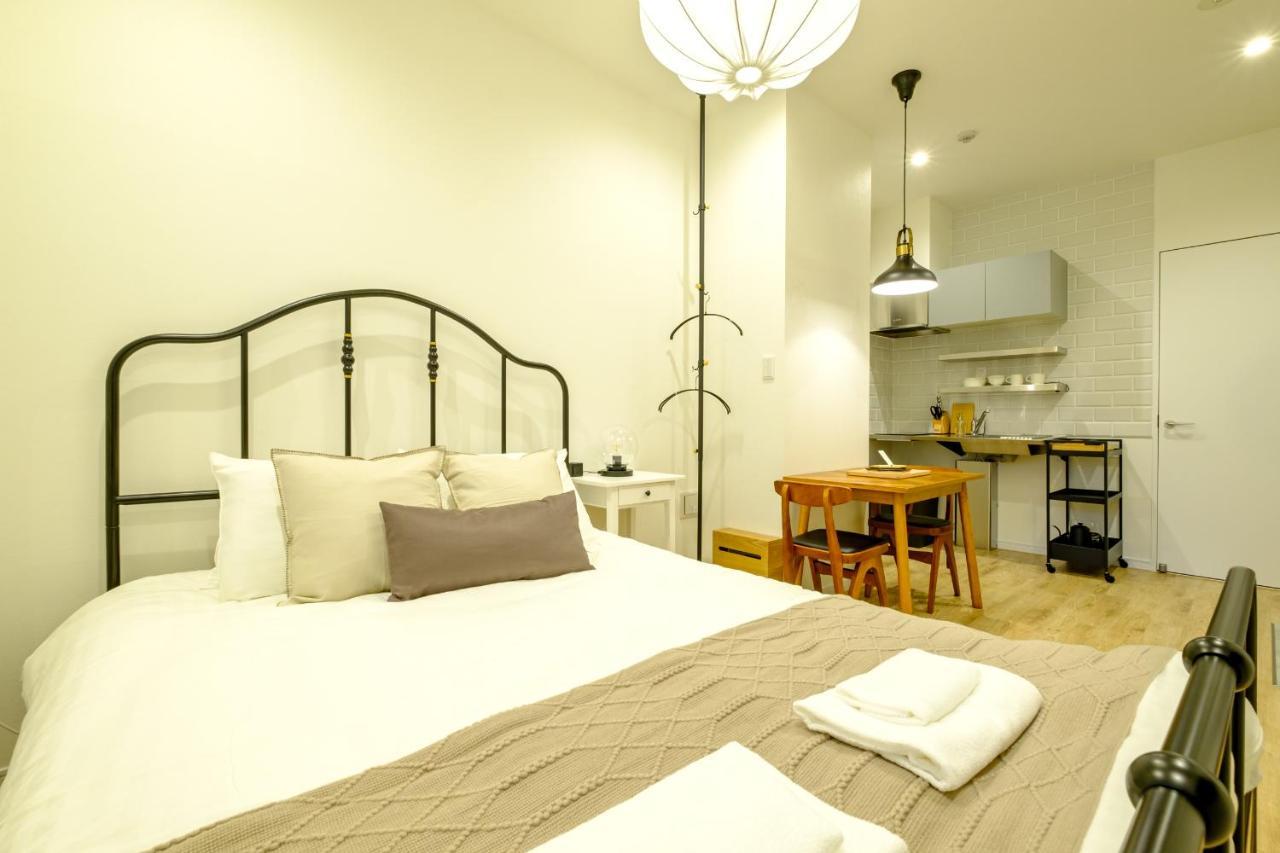 Utsuwa Hotel Aparthotel Tokyo