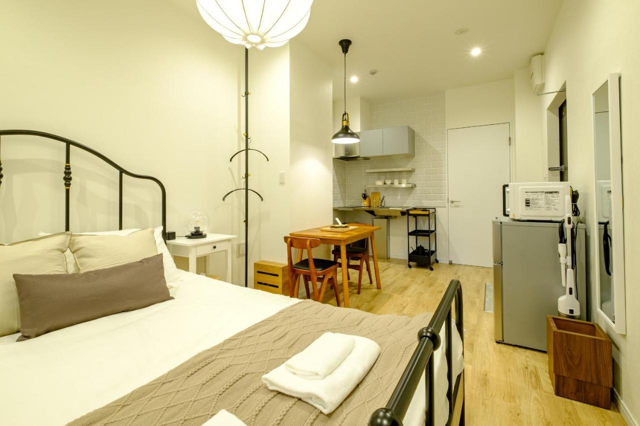 Utsuwa Hotel Aparthotel *