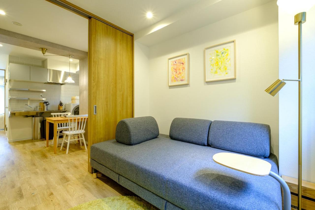 Utsuwa Hotel Aparthotel *