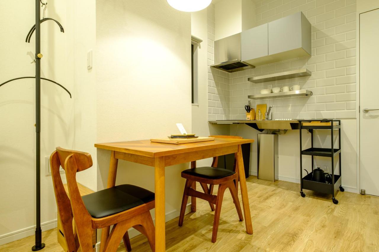 Utsuwa Hotel Aparthotel Tokyo