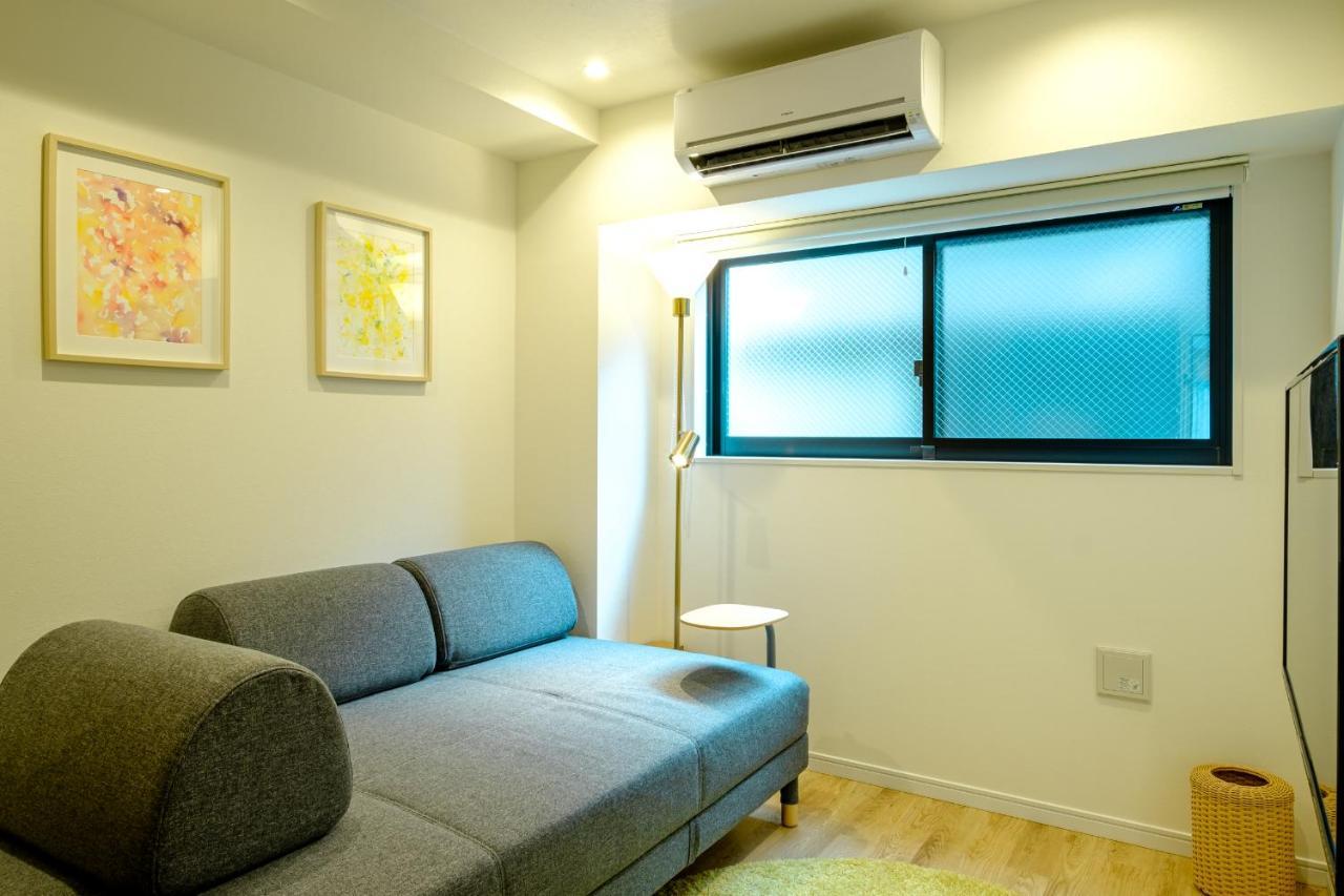 Utsuwa Hotel Aparthotel