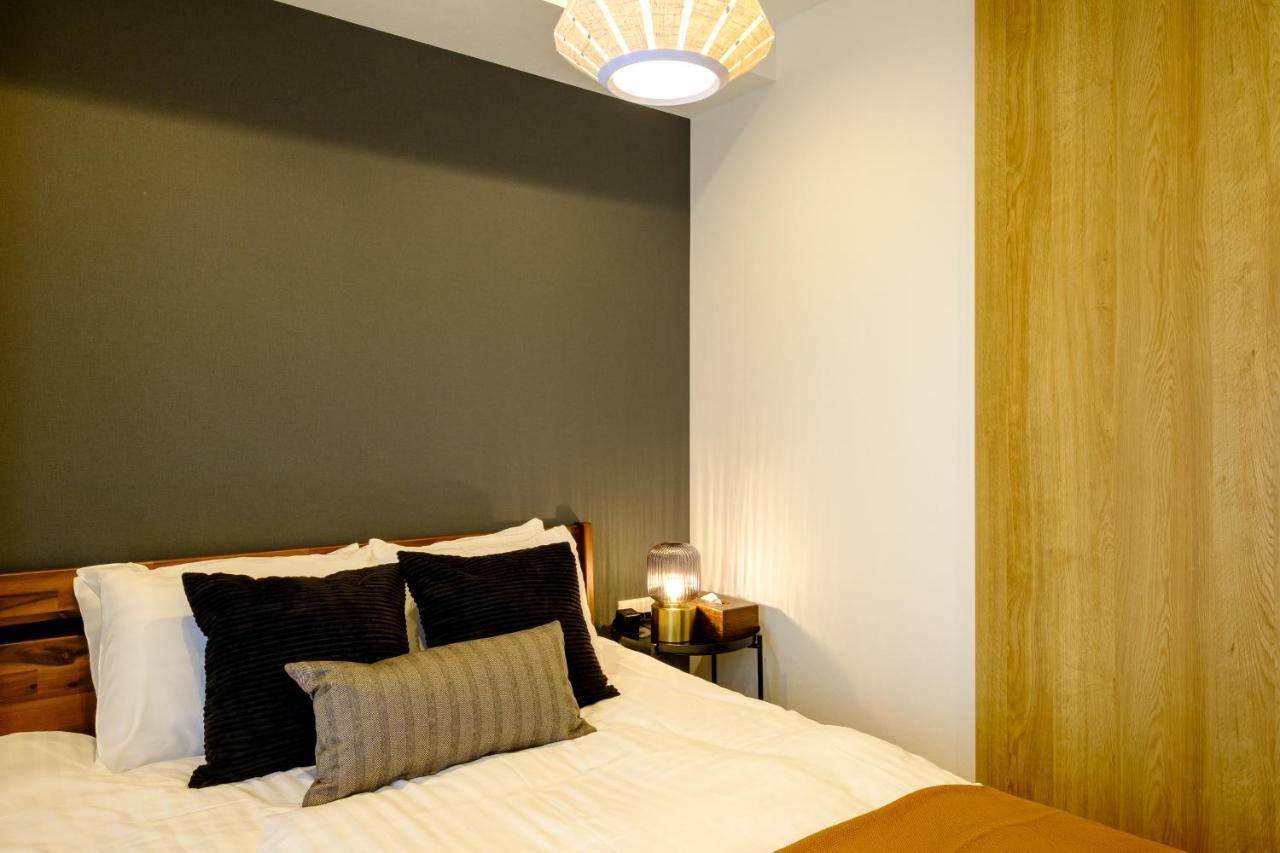 Utsuwa Hotel Aparthotel *