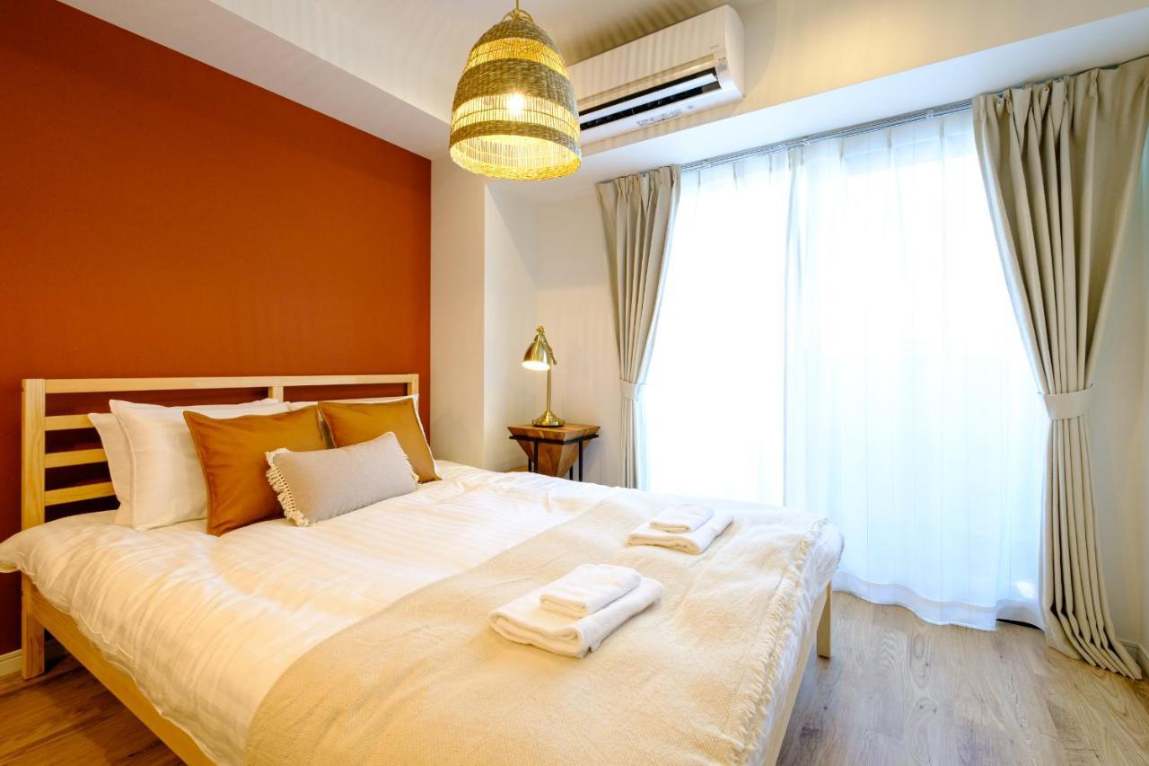 Utsuwa Hotel *