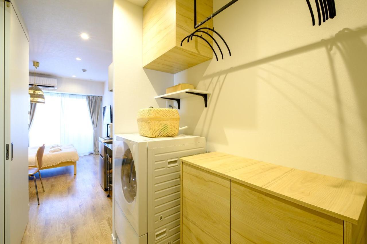 Aparthotel Utsuwa Hotel