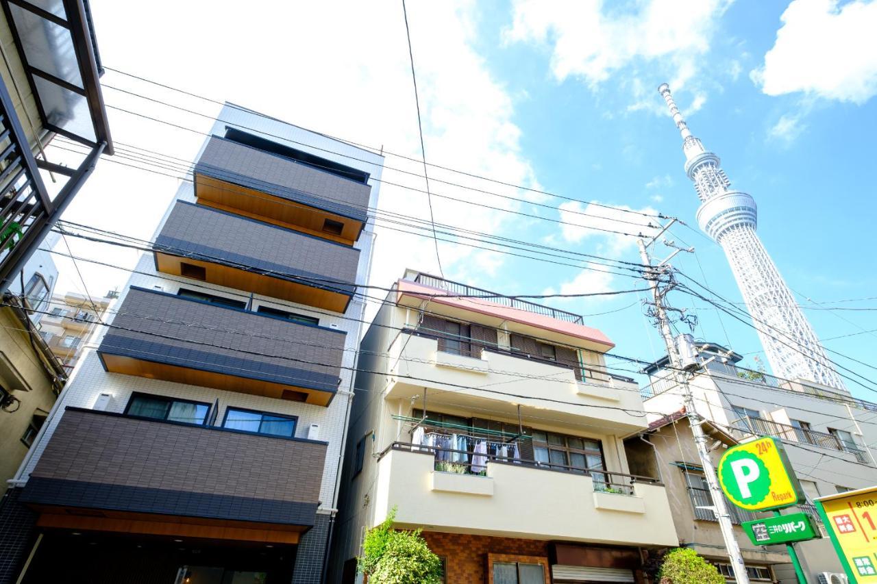 Utsuwa Hotel Tokyo