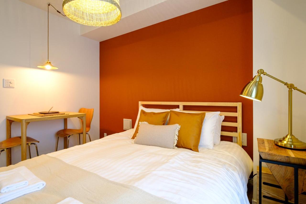Aparthotel Utsuwa Hotel *