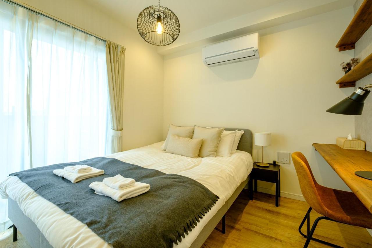 Utsuwa Hotel *