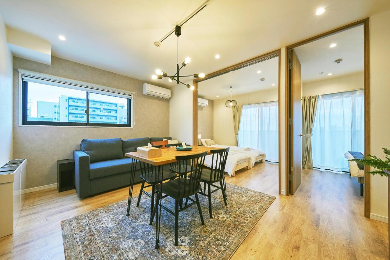 Utsuwa Hotel Aparthotel