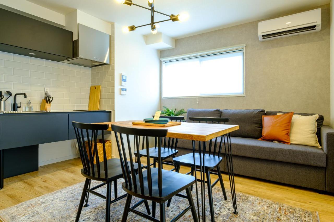 Utsuwa Hotel * Tokyo