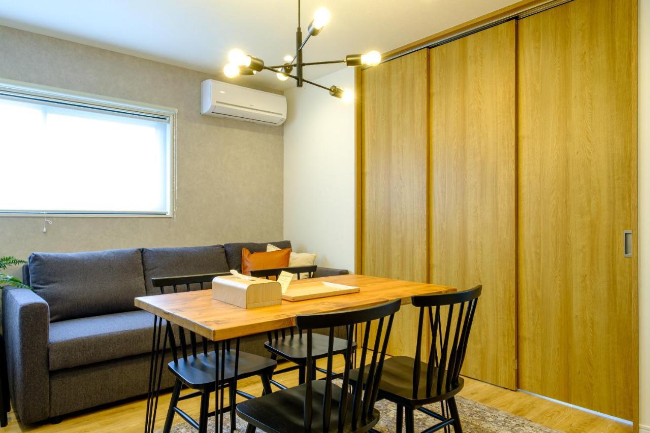 Utsuwa Hotel Aparthotel *