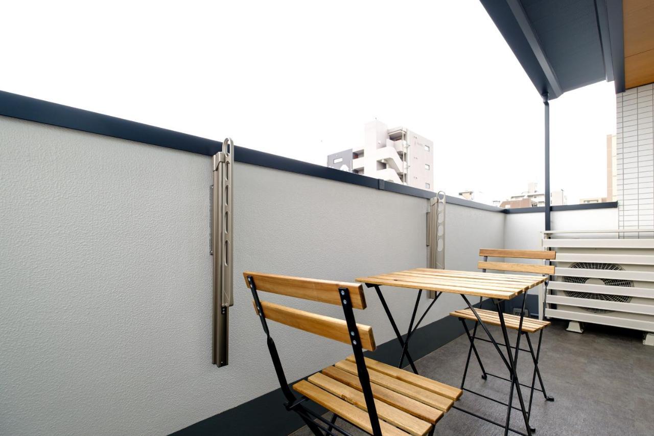 Aparthotel Utsuwa Hotel *