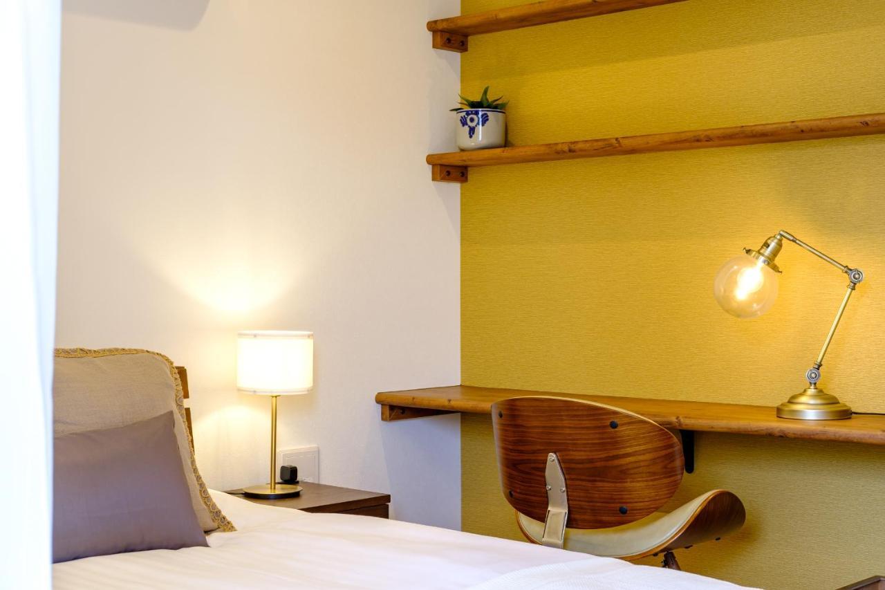 Aparthotel Utsuwa Hotel