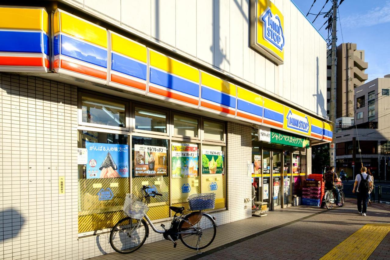 Utsuwa Hotel