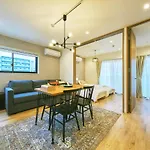 Utsuwa Hotel