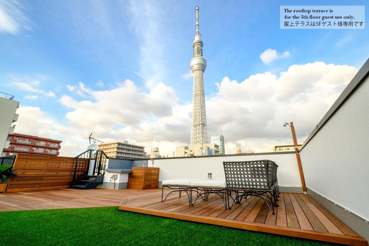 Utsuwa Hotel Aparthotel Tokio