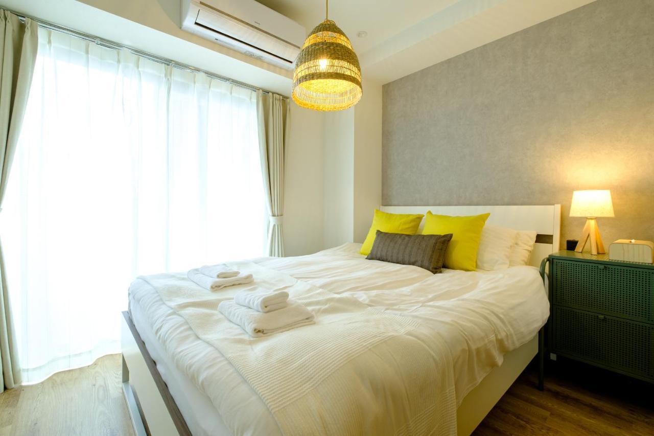 Utsuwa Hotel Aparthotel *