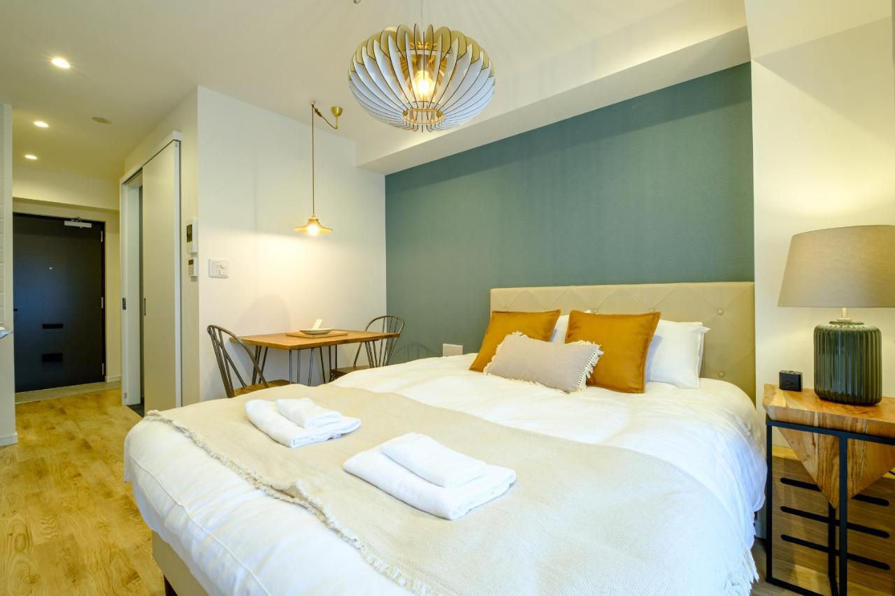 Utsuwa Hotel *