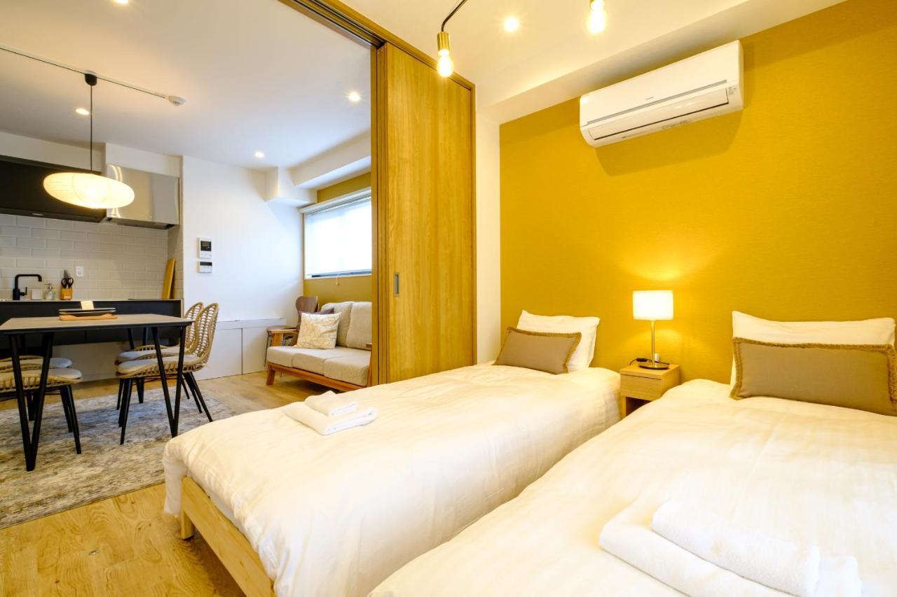 Utsuwa Hotel Aparthotel *
